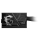Блок питания MSI 650W MAG A650BN PCIE5 II (MAG A650BN PCIE5 II)