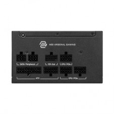 Блок живлення MSI 650 W MAG A650GLS PCIE5 (MAG A650GLS PCIE5) - Фото