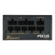 Блок живлення Seasonic 650W (FOCUS-SGX-650)