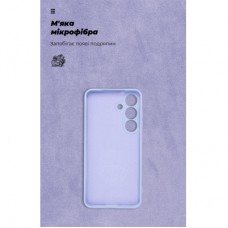 Чохол для мобільного телефона Armorstandart ICON Samsung S25 Camera cover Lavender (ARM81575) - Фото