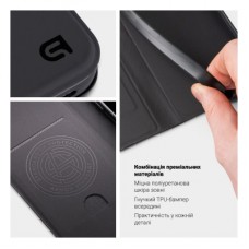 Чохол для мобільного телефона Armorstandart OneFold Case Xiaomi Redmi Note 15 Pro 5G Black (ARM89726) - Фото