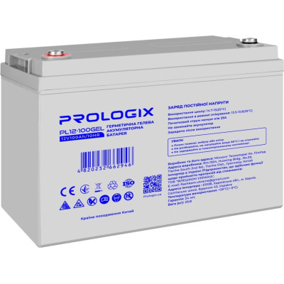 Батарея до ДБЖ Prologix 12V — 100Ah GEL (PL12-100GEL)
