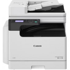 Многофункциональное устройство Canon iR-2224n II (7079C002)