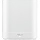 Точка доступа Wi-Fi ASUS EBM68 1pk White (90IG07V0-MO3A60) Точка доступа Wi-Fi ASUS EBM68 1pk White (90IG07V0-MO3A60)