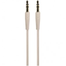 Навушники Beyerdynamic Aventho 100 Cream (531747) - Фото