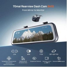 Відеореєстратор Xiaomi 70mai Dash Cam S410 (1188287) - Фото