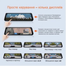 Відеореєстратор Xiaomi 70mai Dash Cam S410 (1188287) - Фото