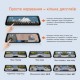 Видеорегистратор Xiaomi 70mai Dash Cam S410 (1188287)