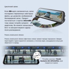 Відеореєстратор Xiaomi 70mai Dash Cam S410 (1188287) - Фото