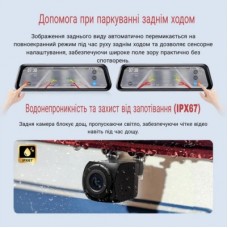 Відеореєстратор Xiaomi 70mai Dash Cam S410 (1188287) - Фото
