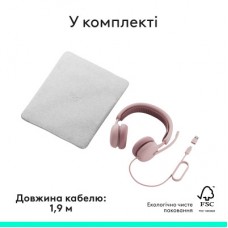 Навушники Logitech Zone Wired 2 USB Rose (981-001620) - Фото