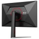 Монитор AOC Q27G4ZD Монитор AOC Q27G4ZD