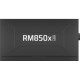 Блок питания Corsair 850W RM850x SHIFT (CP-9020299-EU) Блок питания Corsair 850W RM850x SHIFT (CP-9020299-EU)