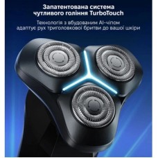 Електробритва Xiaomi F309 - Фото