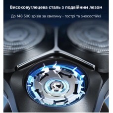 Електробритва Xiaomi F309 - Фото