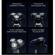 Електробритва Xiaomi F309 - Фото