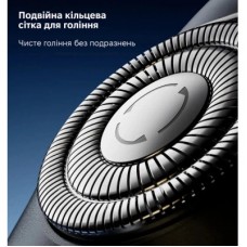 Електробритва Xiaomi F309 - Фото