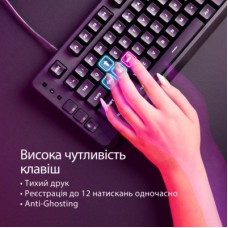 Клавіатура HyperX Eve 1800 USB UA Black (B7JE0AA) - Фото