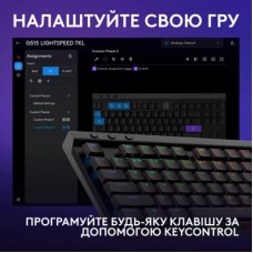 Клавіатура Logitech G515 TKL Lightspeed GL Tactile RGB Wireless/Bluetooth/USB UA Black (920-014075) - Фото