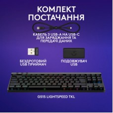 Клавіатура Logitech G515 TKL Lightspeed GL Tactile RGB Wireless/Bluetooth/USB UA Black (920-014075) - Фото