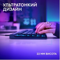 Клавіатура Logitech G515 TKL Cored GL Tactile RGB USB UA Black (920-014133) - Фото