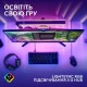 Клавіатура Logitech G515 TKL Cored GL Tactile RGB USB UA Black (920-014133)