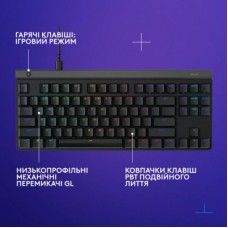 Клавіатура Logitech G515 TKL Cored GL Tactile RGB USB UA Black (920-014133) - Фото