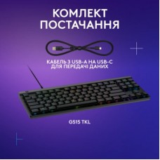 Клавіатура Logitech G515 TKL Cored GL Tactile RGB USB UA Black (920-014133) - Фото