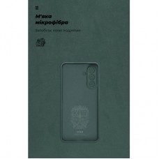 Чохол для мобільного телефона Armorstandart ICON Samsung A56 5G Camera cover Dark Green (ARM82589) Чохол для мобільного телефона Armorstandart ICON Samsung A56 5G Camera cover Dark Green (ARM82589) - Фото