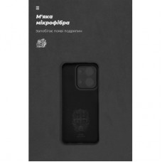 Чохол для мобільного телефона Armorstandart ICON Xiaomi Redmi 15C 4G (GL) / Poco C85 4G (GL) Camera cover Black (ARM88326) - Фото