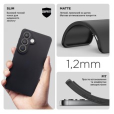 Чохол для мобільного телефона Armorstandart Matte Slim Fit Samsung S26 5G Camera cover Black (ARM88764) - Фото