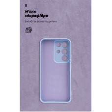 Чохол для мобільного телефона Armorstandart ICON Realme C85 Pro 4G Camera cover Lavender (ARM90036) Чохол для мобільного телефона Armorstandart ICON Realme C85 Pro 4G Camera cover Lavender (ARM90036) - Фото