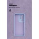 Чехол для мобильного телефона Armorstandart ICON Realme C85 Pro 4G Camera cover Lavender (ARM90036)