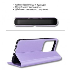 Чехол для мобильного телефона BeCover Exclusive New Style Xiaomi Redmi Note 15 Pro 4G Purple (714932) - Фото