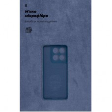 Чехол для мобильного телефона Armorstandart ICON Motorola Edge 60 Fusion 5G Dark Blue (ARM85593) - Фото