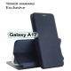 Чехол для мобильного телефона BeCover Exclusive Samsung Galaxy A17 5G SM-A17 Deep Blue (713889)