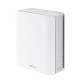 Точка доступа Wi-Fi ASUS ZenWiFi BT8 3pcs (90IG0930-MO3B40) Точка доступа Wi-Fi ASUS ZenWiFi BT8 3pcs (90IG0930-MO3B40)