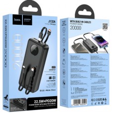 Батарея універсальна HOCO 20000 mAh, PD/20W, 22.5W, Black (J132A/42067/Black) - Фото