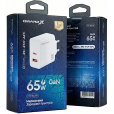 Зарядний пристрій Grand-X GaN 1xUSB-C + 1xUSB 65W PD3.0 QC4.0 AFC SCP FCP white (CH-960W) - Фото