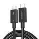 Дата кабель USB-C to USB-C 1.0m Thunderbolt 5 240 W 5 A 120Gbps 16/8/4K L703 black Ugreen (45996)