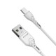Дата кабель USB 2.0 AM to USB-C 2.0m 2.4A white Grand-X (PC-02W) Дата кабель USB 2.0 AM to USB-C 2.0m 2.4A white Grand-X (PC-02W)