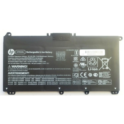 Акумулятор для ноутбука HP 250 G7 HT03XL, 3600 mAh (41.04Wh), 3cell, 11.4V, Li-ion (A47707)