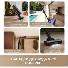 Пилосос Dreame H12 DUAL FlexReach (HHV31A) - Фото