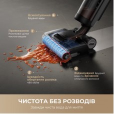 Пилосос Dreame H12 DUAL FlexReach (HHV31A) - Фото