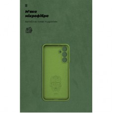 Чохол для мобільного телефона Armorstandart ICON Samsung A16 4G (A165) Camera cover Green (ARM82755) Чохол для мобільного телефона Armorstandart ICON Samsung A16 4G (A165) Camera cover Green (ARM82755) - Фото