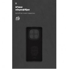 Чохол для мобільного телефона Armorstandart ICON Xiaomi Redmi Note 14 Pro 4G Camera cover Black (ARM79823) - Фото