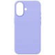 Чехол для мобильного телефона Armorstandart ICON2 MagCase Apple iPhone 17 Lilac (ARM86669)