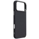 Чехол для мобильного телефона Armorstandart LikeCarbon2 MagCase Apple iPhone 17 Pro Max Carbon Black (ARM86259) Чехол для мобильного телефона Armorstandart LikeCarbon2 MagCase Apple iPhone 17 Pro Max Carbon Black (ARM86259)