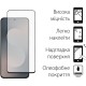 Чохол для мобільного телефона Dengos Samsung Galaxy S25 FE TPU+glass Transparent (DG-KM-172)