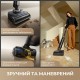 Пылесос MOVA M50 Ultra (HMH28A)